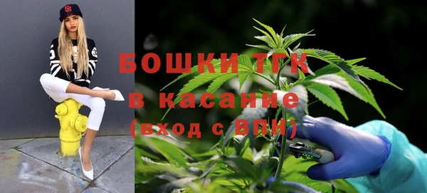 кокаин премиум Володарск