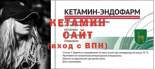 мефедрон мука Волосово