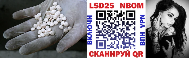 ЛСД экстази ecstasy  Набережные Челны 